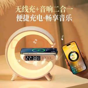 奖品 奖品